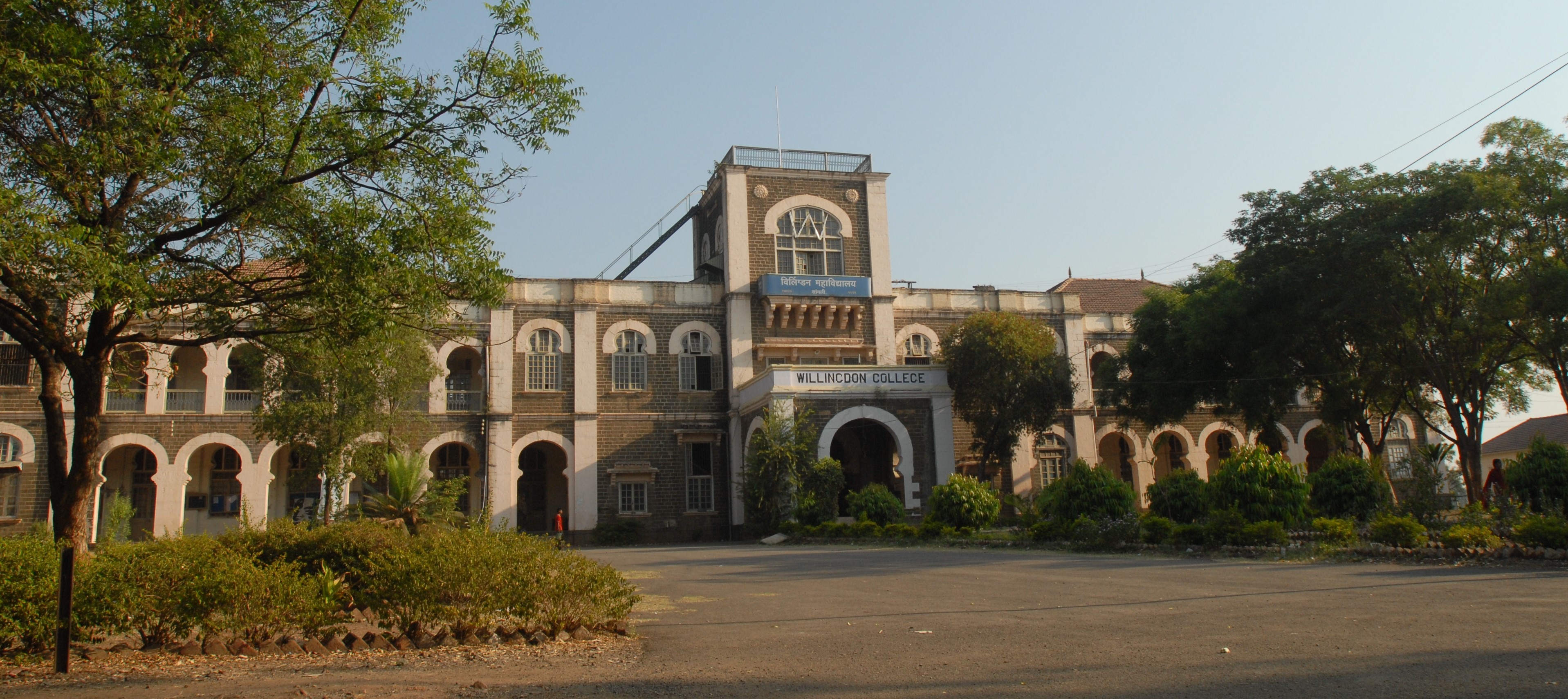 WILLINGDONCOLLEGESANGLI