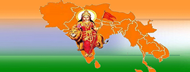 अखंड भारत